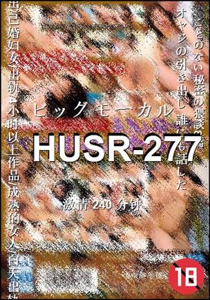 HUSR-277