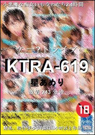 KTRA-619