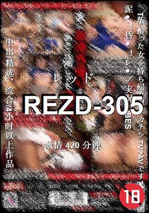 REZD-305