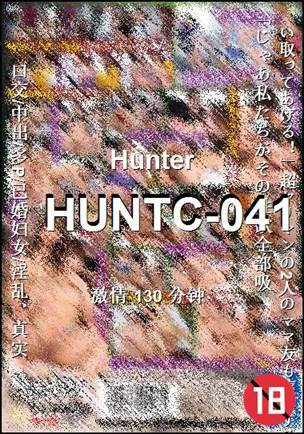 HUNTC-041