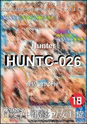 HUNTC-026