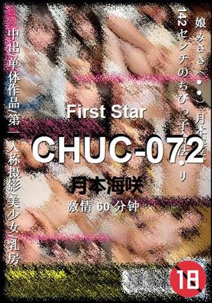 CHUC-072