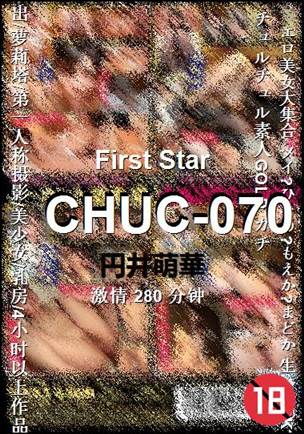 CHUC-070