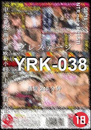 YRK-038