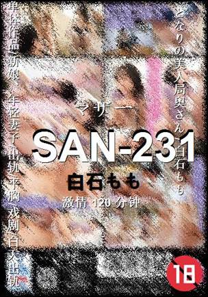SAN-231
