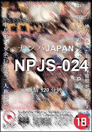 NPJS-024