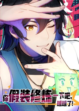 װһ°,