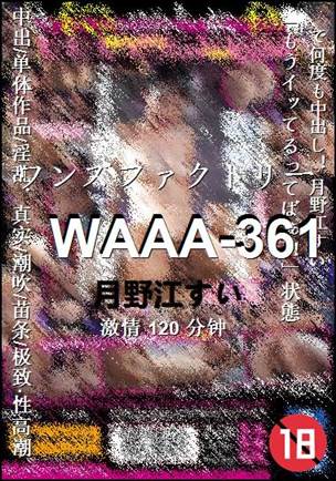WAAA-361