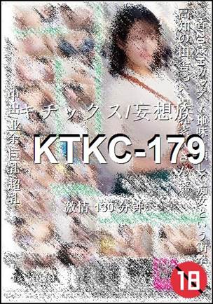 KTKC-179