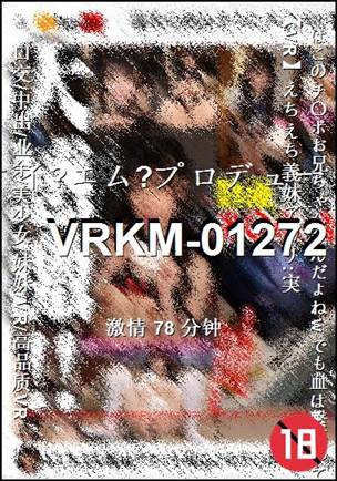 VRKM-01272