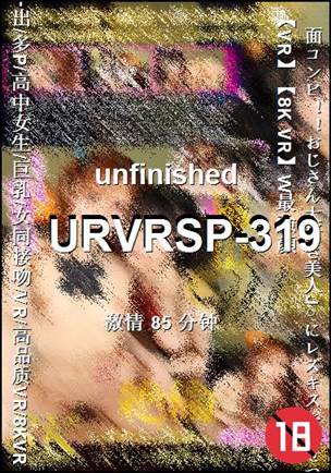 URVRSP-319