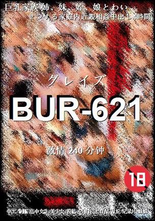 BUR-621