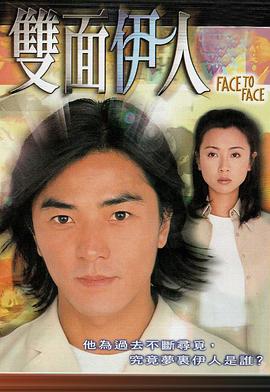 ˫1999
