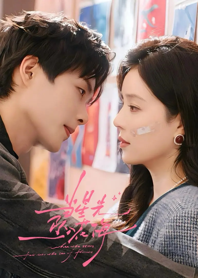 ���ǹ�׹�뻨��