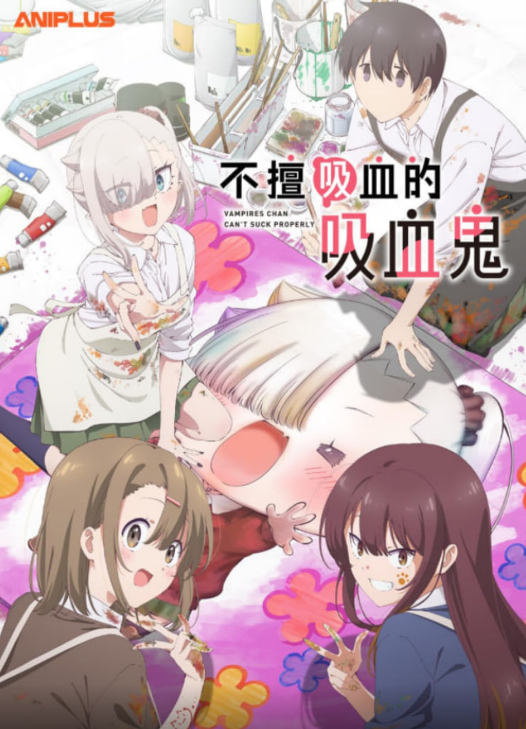 С��Ѫ��С�����ò���