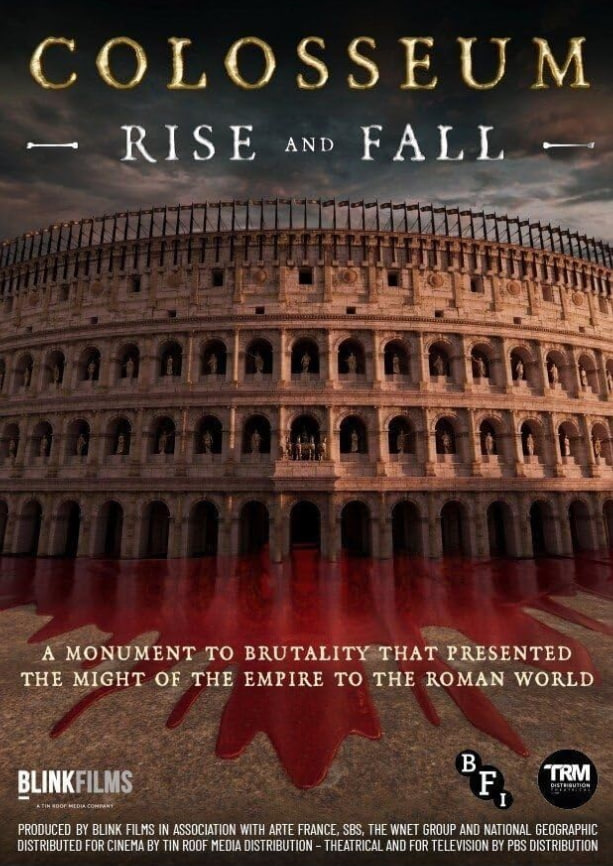 罗马斗兽场:兴衰