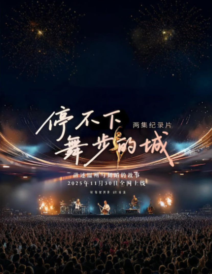 ͣ�����貽�ĳ�
