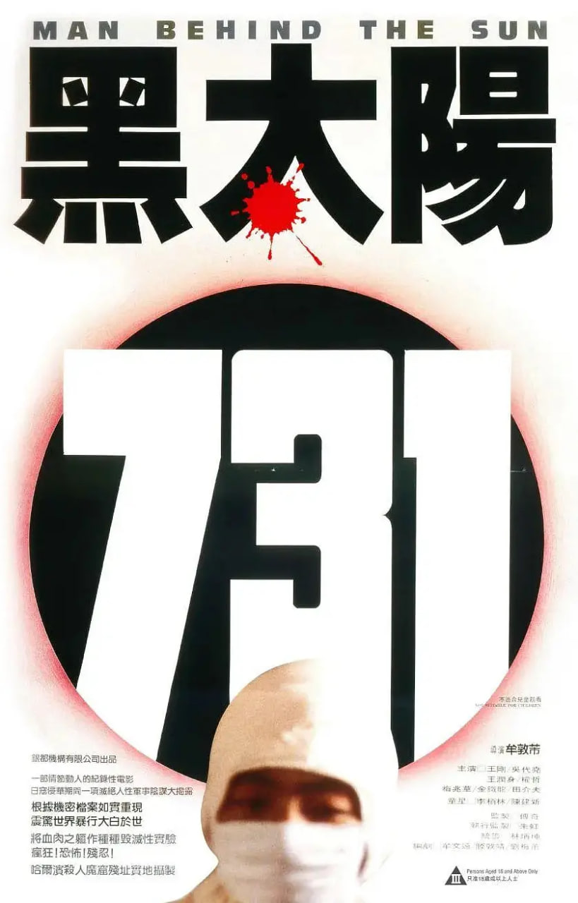 ̫731