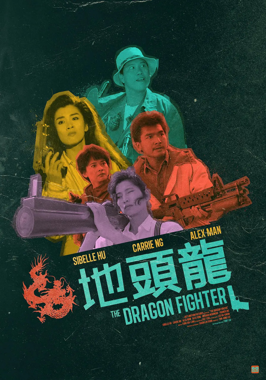 ͷ 1990