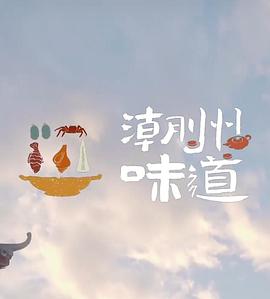 ζ