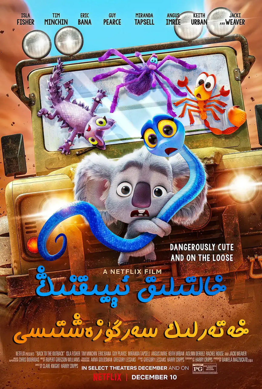 ð2