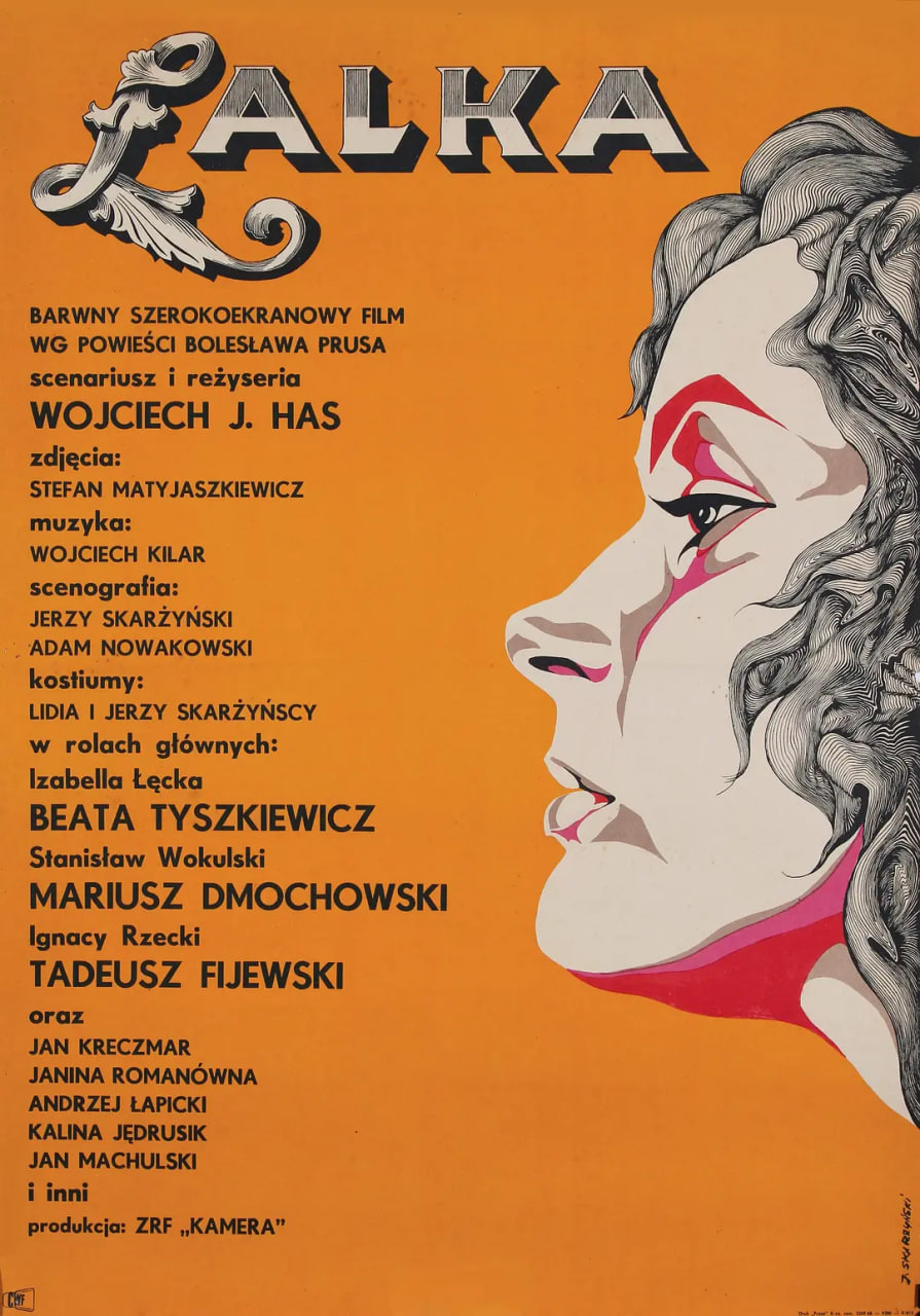 ż 1968