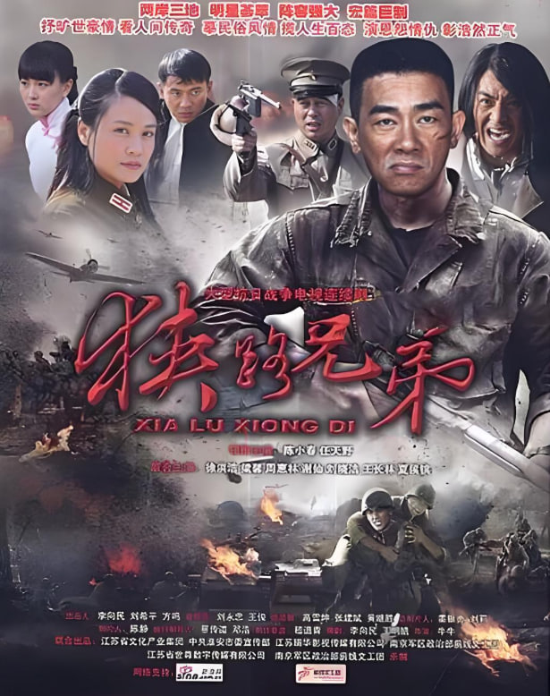  2011