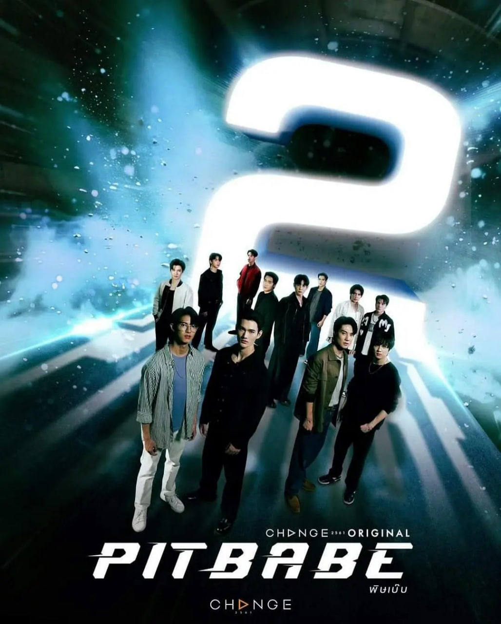 2
