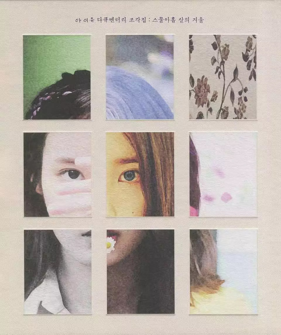 ��Ƭ��:29��Ķ���