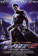 ����2(��ͨ����)