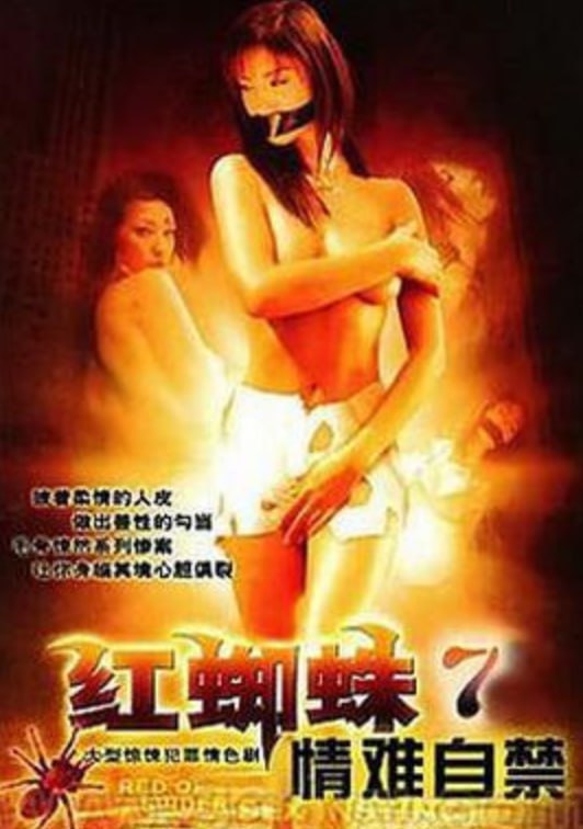 ��֩��7:�����Խ�