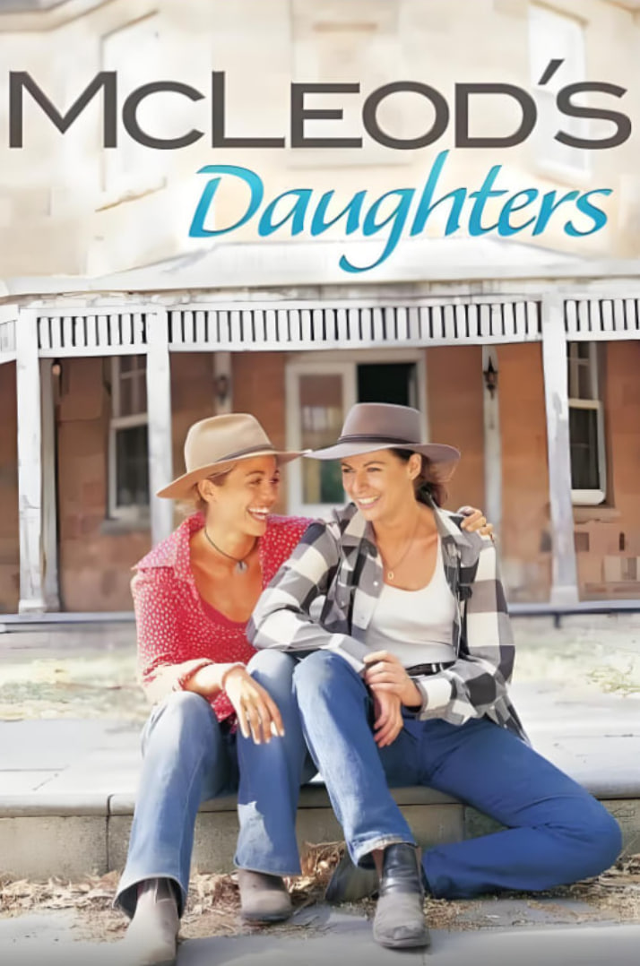 迈克勒德家的女儿们第二季