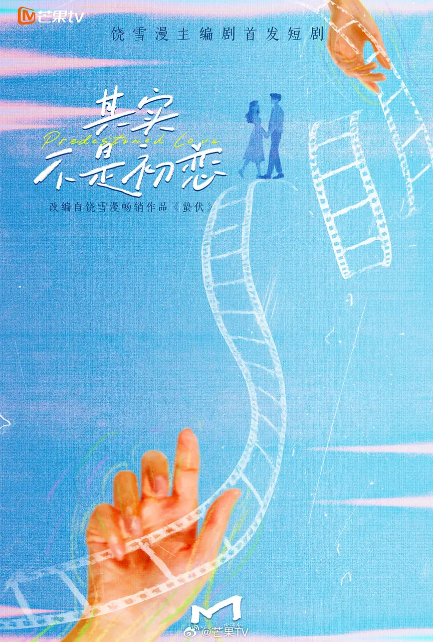 ��ʵ���ǳ���