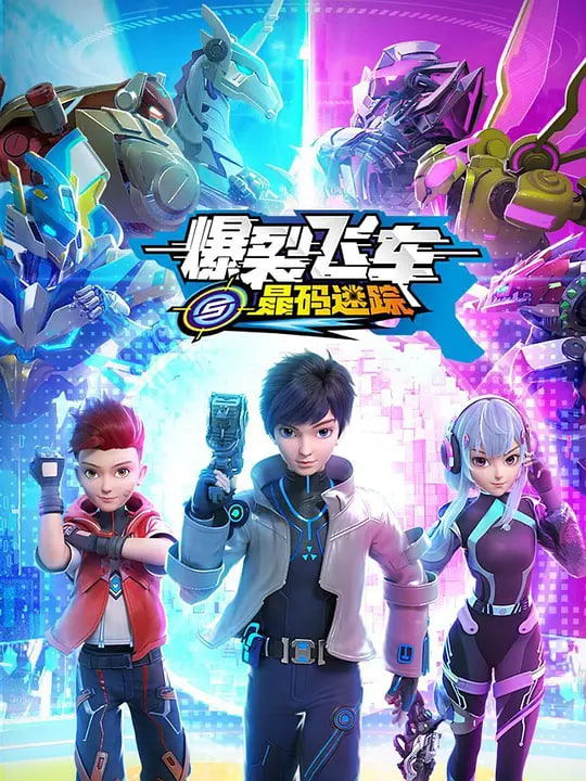 ���ѷɳ�֮��������