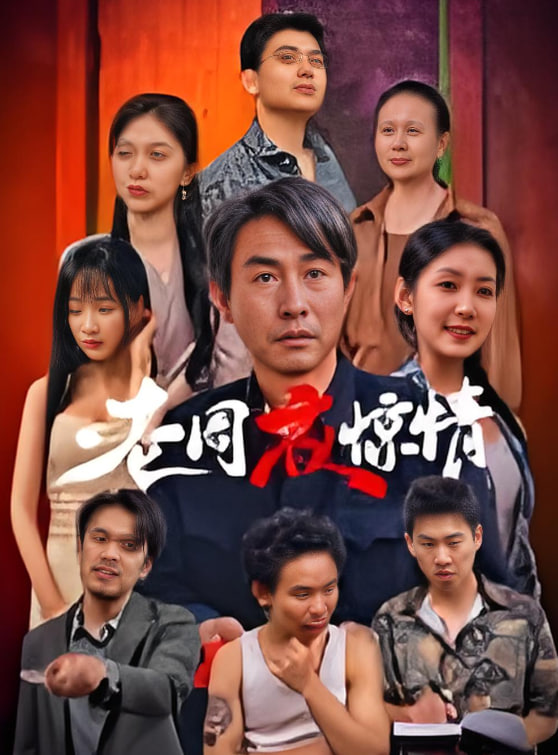 ����ҹ����