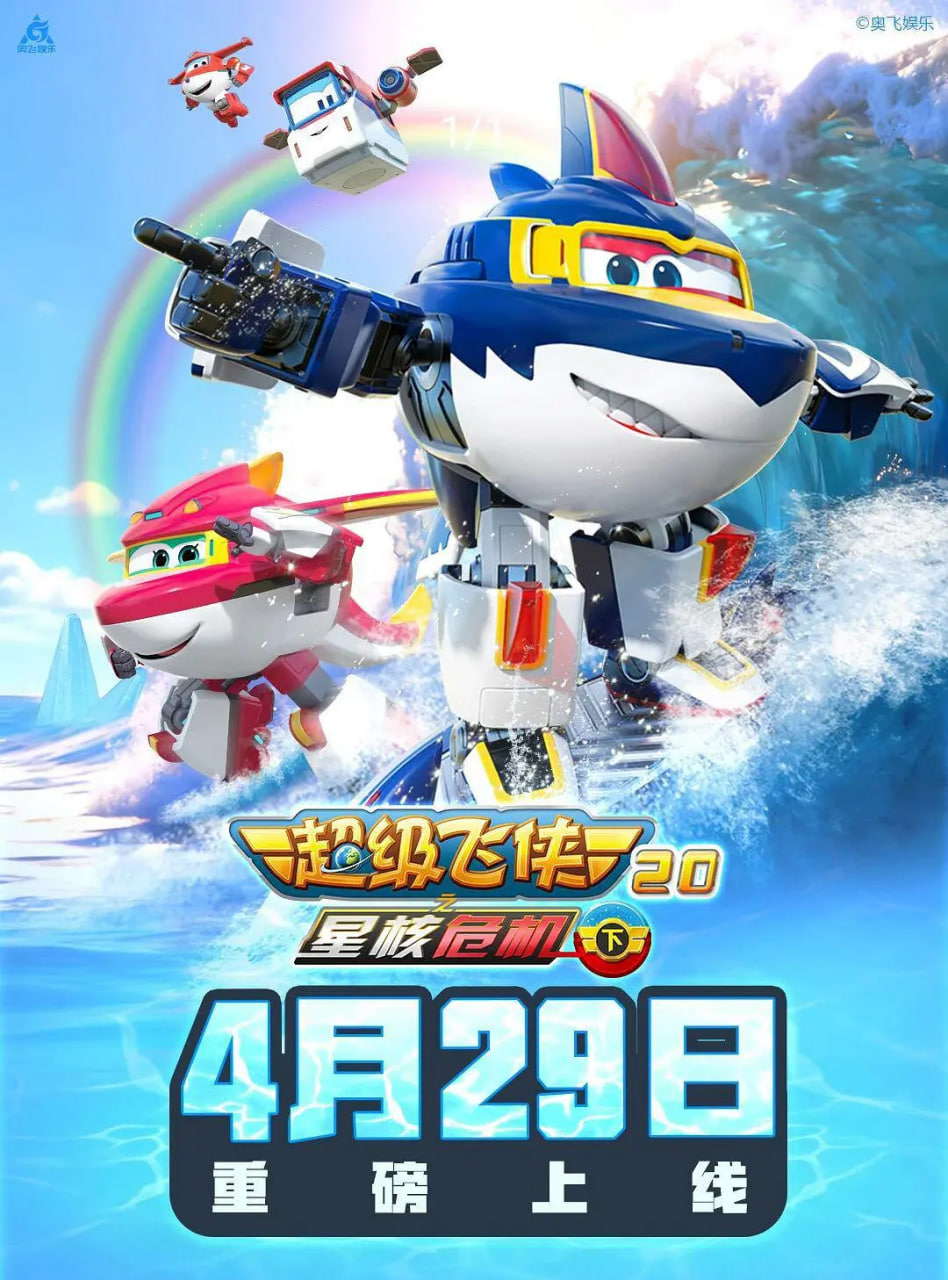 ��������20֮�Ǻ�Σ��(��)